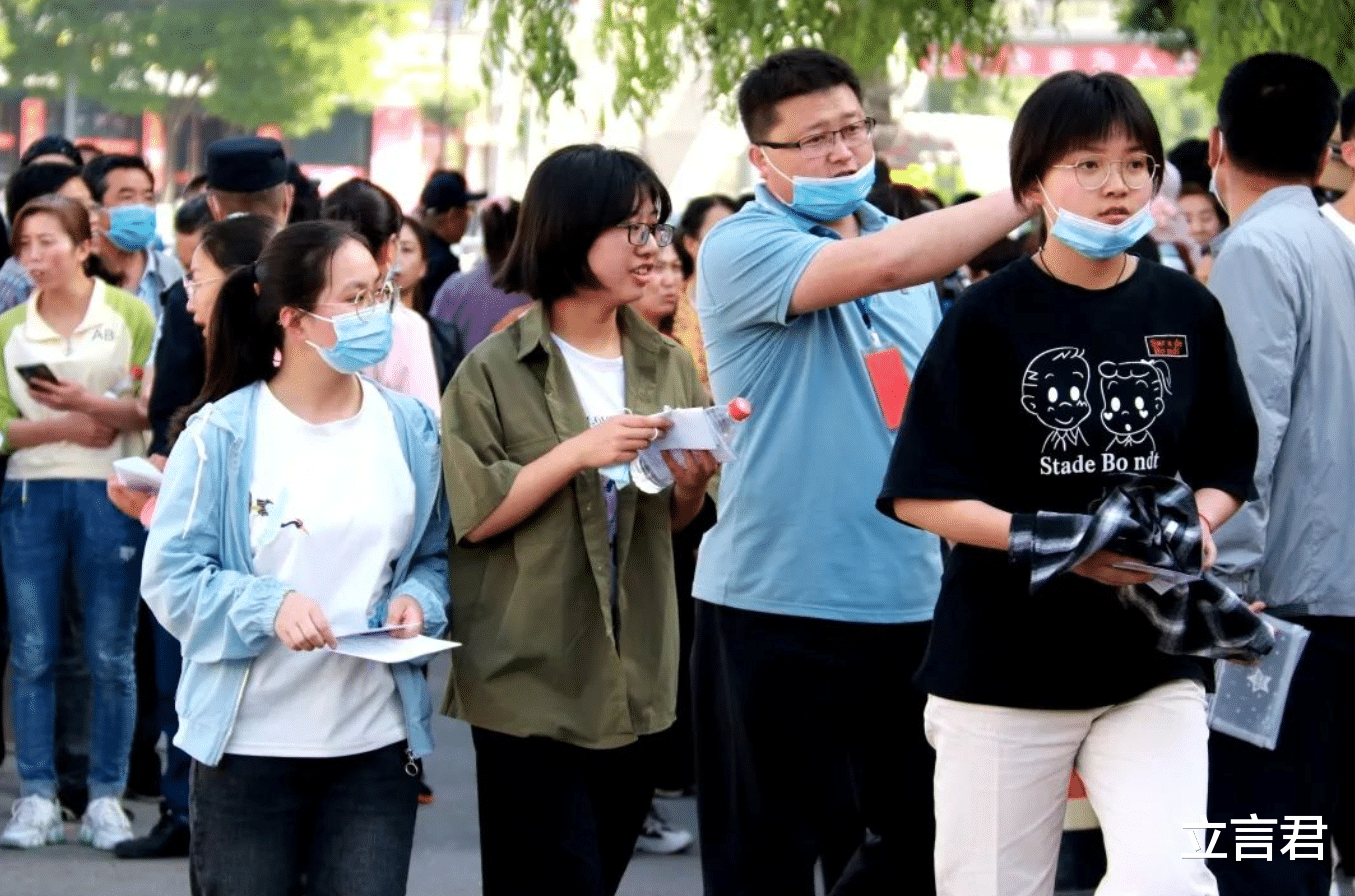 高考状元教育背景曝光: 高分的背后, 是学校的“比拼”