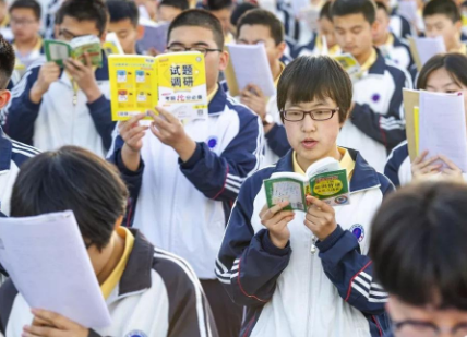 2021年国内“师范大学”排行榜, 北师大稳居首位, 第三第四惹争议