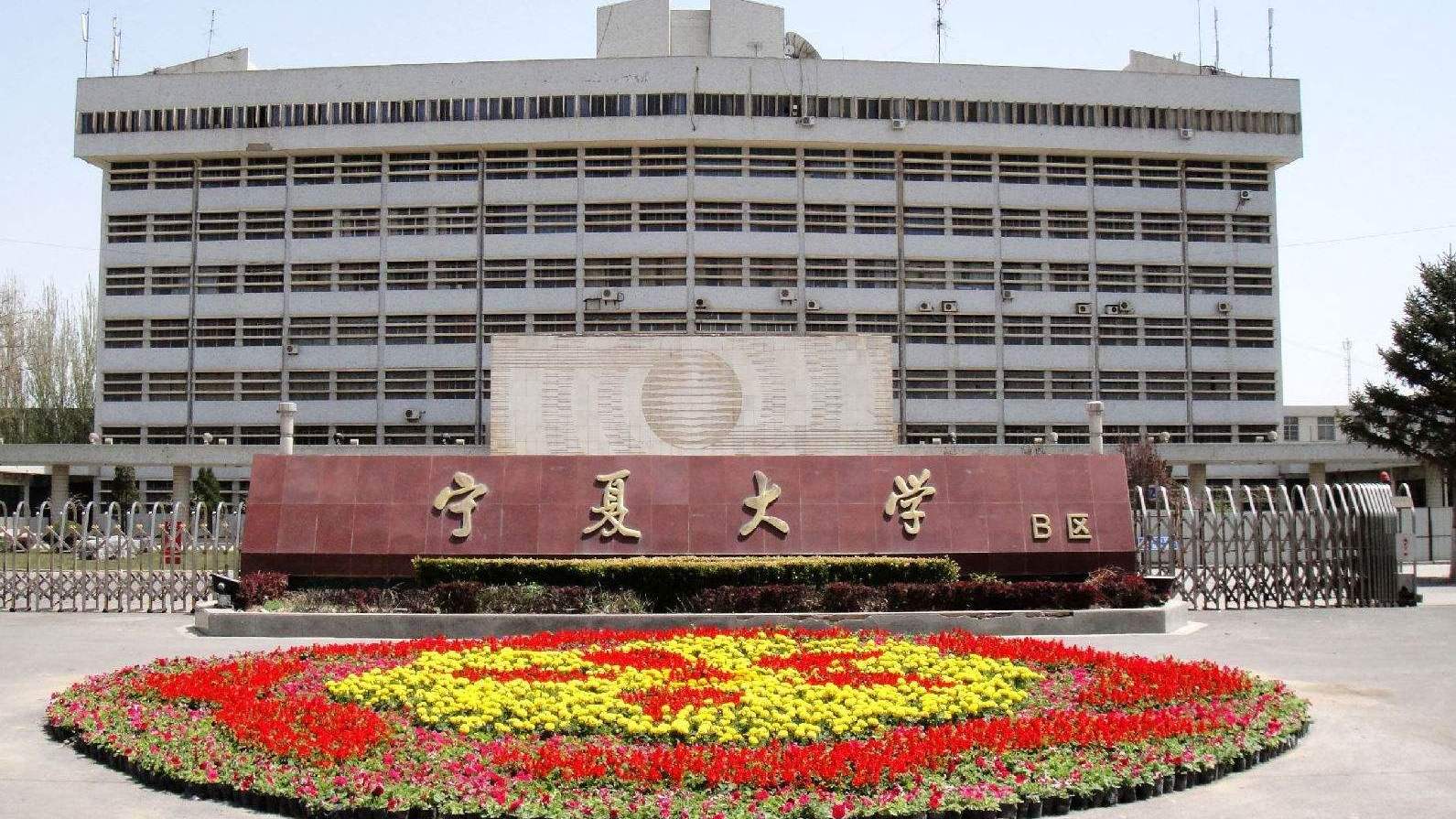 被称为“调剂回收站”的211大学, 迷惑行为拉低水准, 伤透学子心