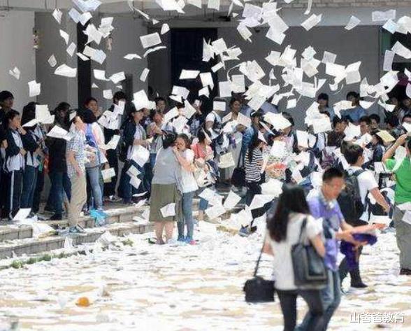 高考结束后, 考生除了估分还要留意这些信息, 否则很难考上好大学