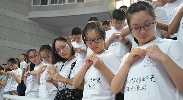 北大清华的“农村娃”不足2成,这4点原因是关键,让人不禁落泪