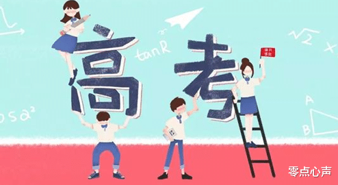 高考真能决定未来吗? 看“过来人”李雪琴如何定义! 瞬间豁然开朗