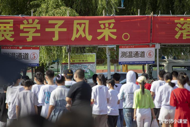 中考后成绩不太理想, 普高或是职高该如何选择, 别说跟自己无关