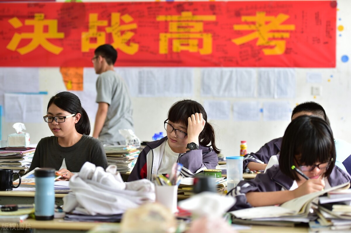 高考完报的好才是真的好! 填报志愿的四大技巧, 赶紧收藏