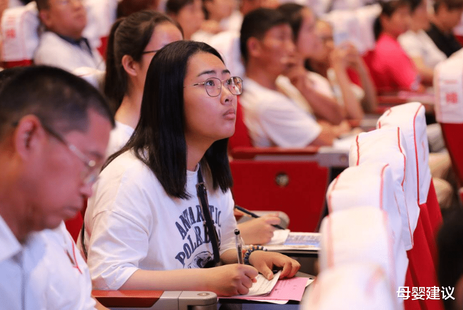 考450分也能上的“本科院校”, 今年考生抓住机会, 报考时多留意