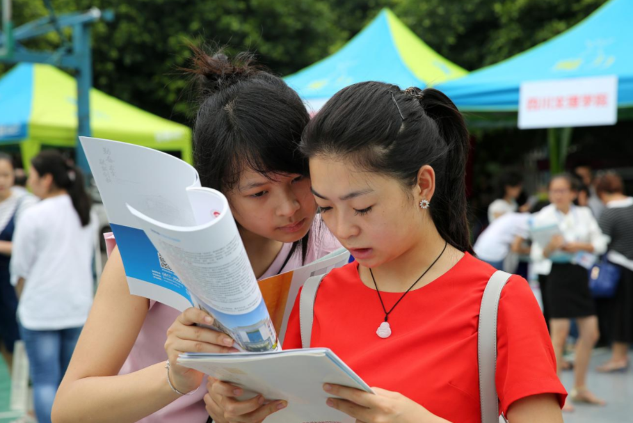 看似前途无量，实则就业率“倒数”的大学专业，填报志愿要慎重