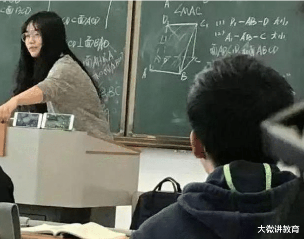 大学不想学高数? 这四类专业很适合你, 专治数学恐惧症