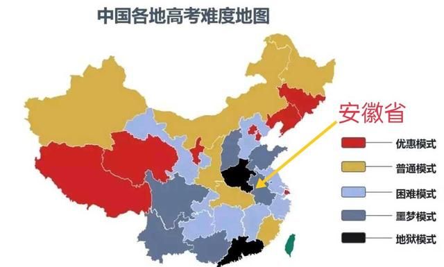 安徽大学“大扩招”,这是安徽理科考生最容易考上的一年