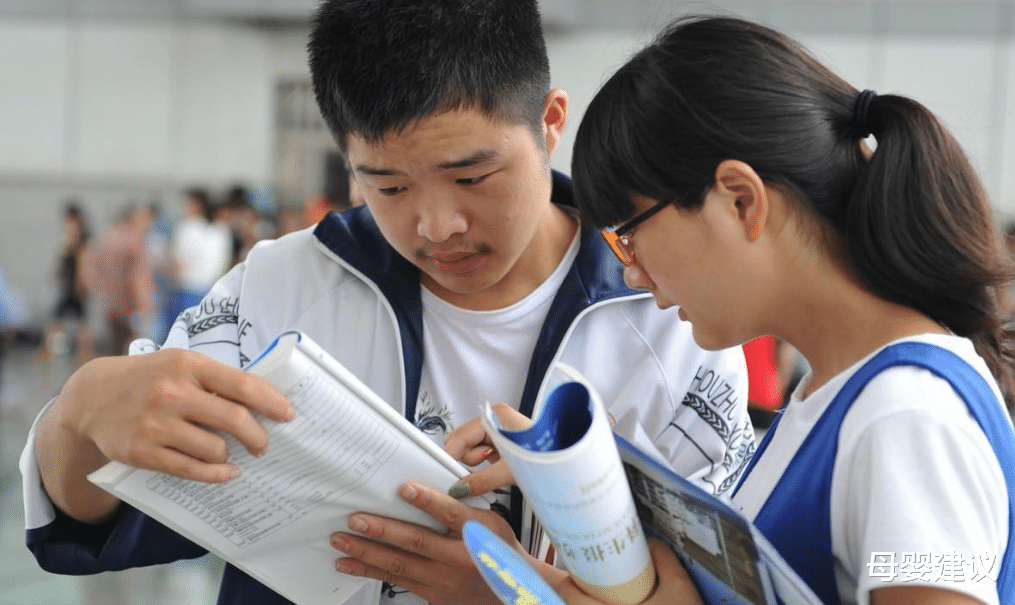 招生困难的211大学, 因地理位置特殊, 多数考生不敢报考