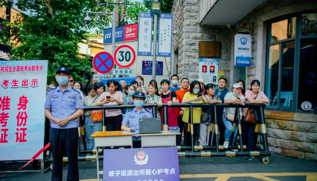 武汉黄陂区高考, 小猿搜题为何知道是高考卷? 考生犯了个低级错误