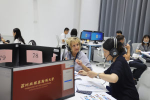 深圳北理莫斯科大学举行2021年综合评价测试