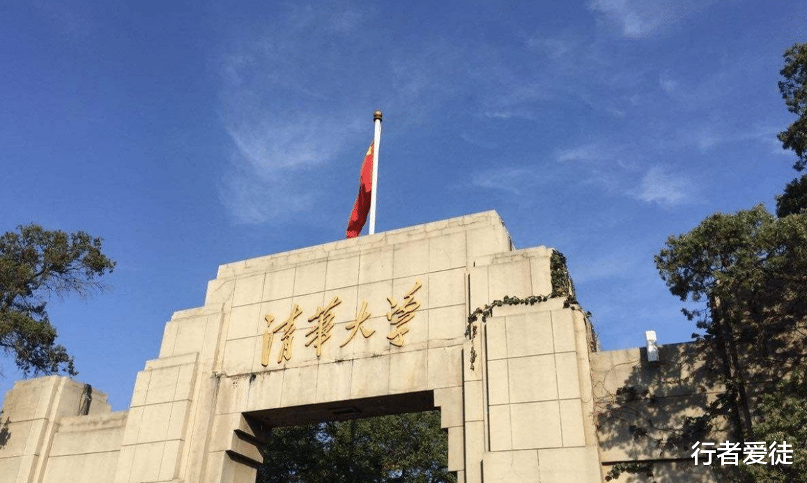 中国性价比极高的6所大学, 高考成绩不理想, 毕业照样是211名校生