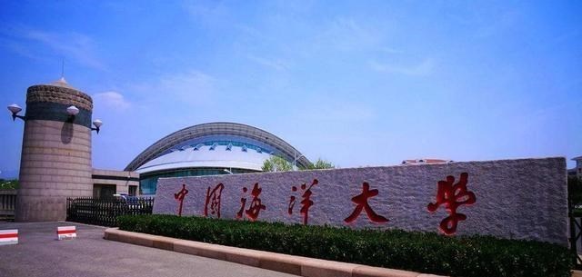 山东师大: 奋力成为“双一流”高校! 学科评估冲A!