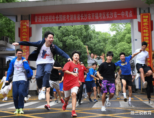 提前中榜! 北京18名考生被保送进清华北大, 分别出自9所重点高中