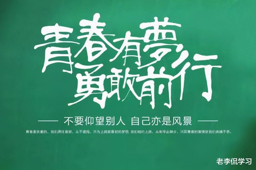 高考满分作文字体, 阅卷老师都直呼: 太优秀, 只想给满分