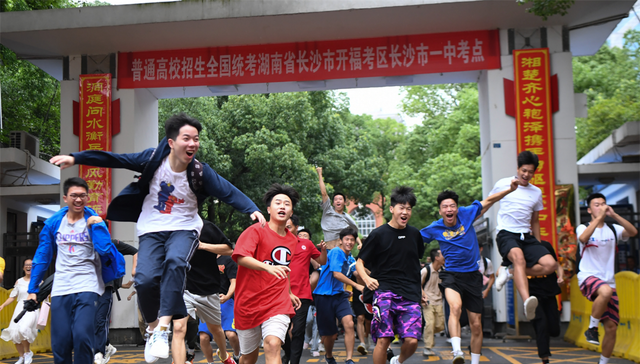 好消息! 号称“军中清华”的国防科技大学, 今年要扩招1000人