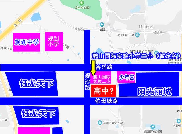 恭喜! 长沙市府片区要建一所优质高中