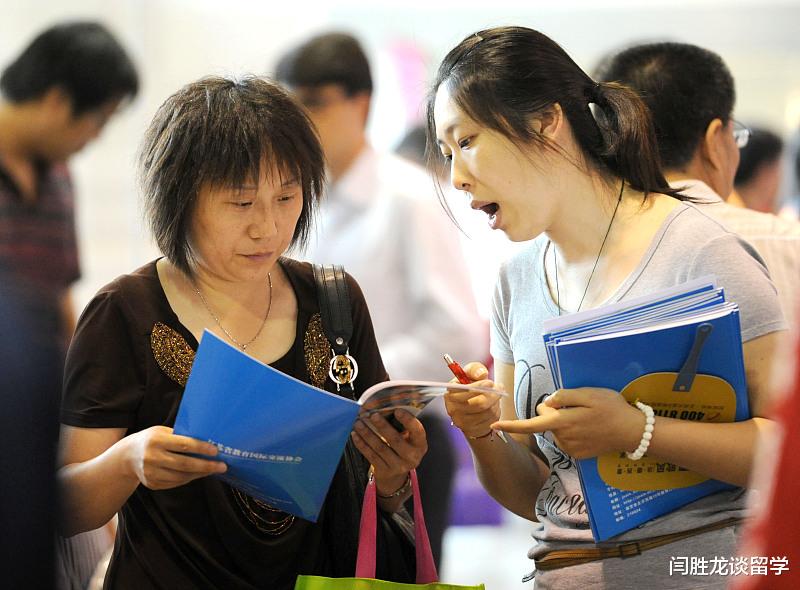 高考后留学美国不入坑, 这几个词汇你需要弄明白(系列文章一)