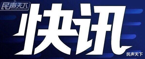 排除他杀 哈尔滨工程大学副校长张志俭不幸坠亡 校方深感哀痛