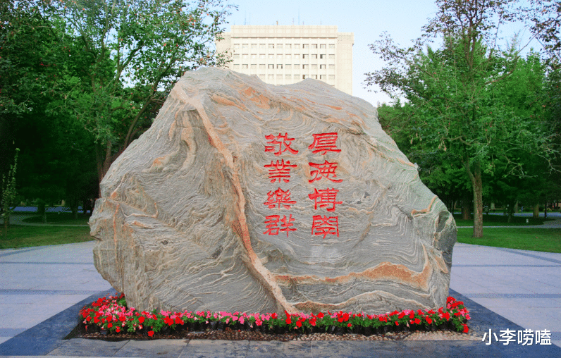 注意了! 北京邮电大学: 全国31省专业录取分数线, 一次性发布