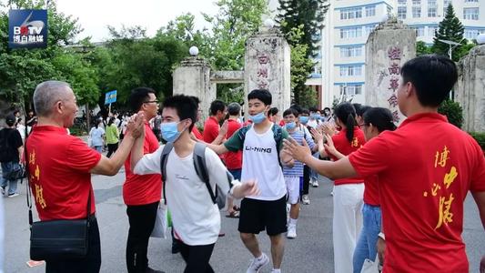 你信吗? 高考的地位, 学区房的地位会越来越低