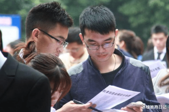 往届生迎来好时机, 又一铁饭碗将面向全国招聘, 六险两金是基础