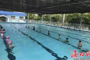 近4万名学生学会游泳 海口龙华区大力推进中小学游泳培训教育