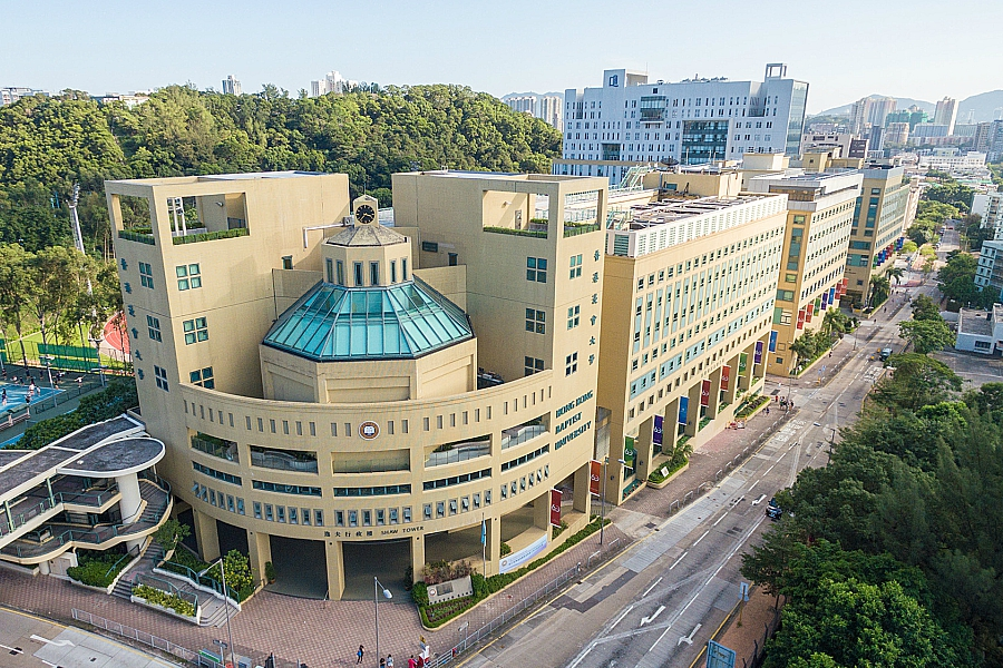 香港浸会大学获批营运中医医院