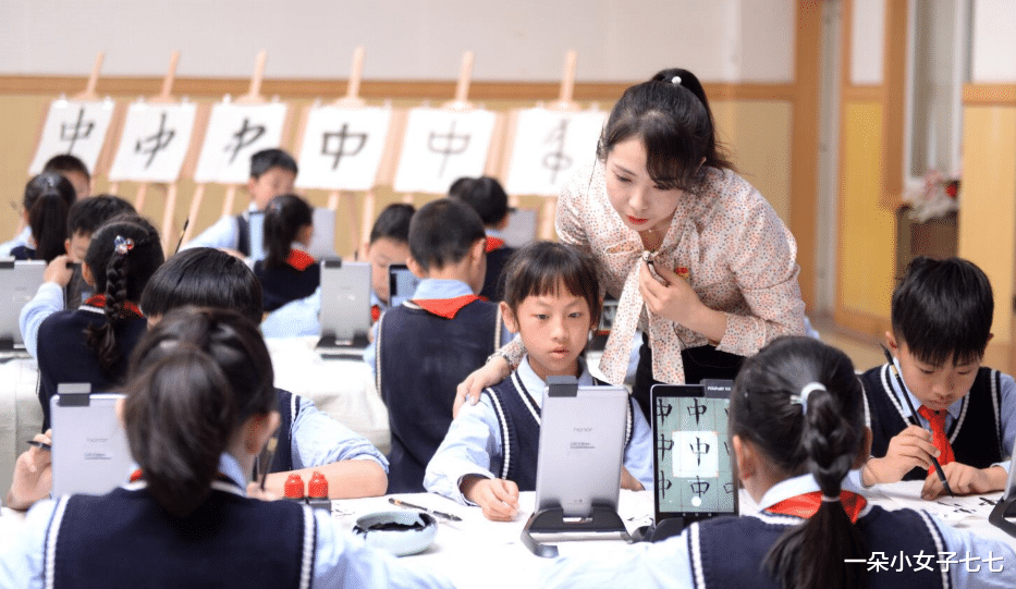 教育部“重拳出击”整顿校外培训市场, 今年暑假现两极端