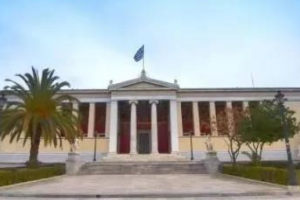 雅典大学医学院将开设首个英语本科