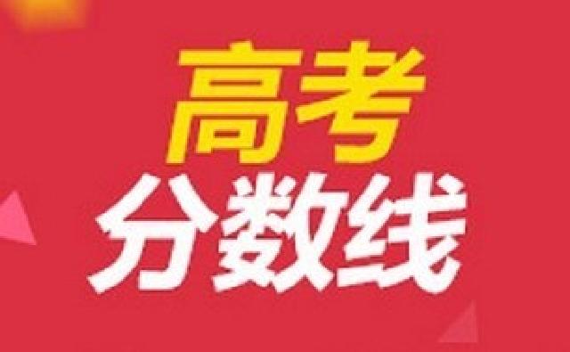 723分学霸淡定查分, 学霸眼里680算低分, 700分以上才算正常