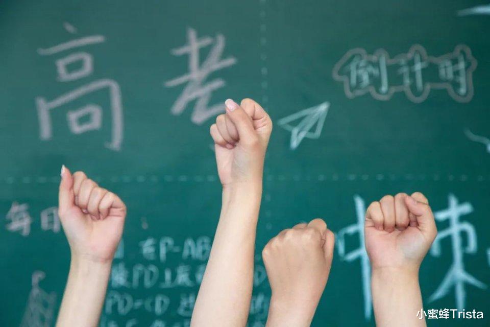 高中生注意! 数学虽然是理科, 但是这些文科学习方法非常实用!