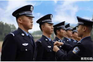 9所高职类警校, 提前批公安类专业, 入警率达90%, 400以上可报考