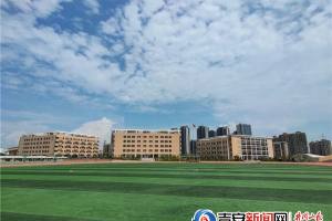 北京大学井冈山实验学校正式更名为吉安市吉州区瑞华学校