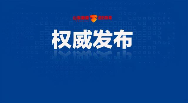 中国海洋大学预估线发布! 18000名以内有录取希望