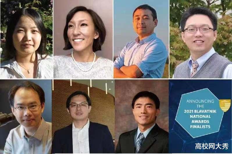 入围美国青年科学家奖, 华裔占比超1/5, 其中两名曾是高考状元!