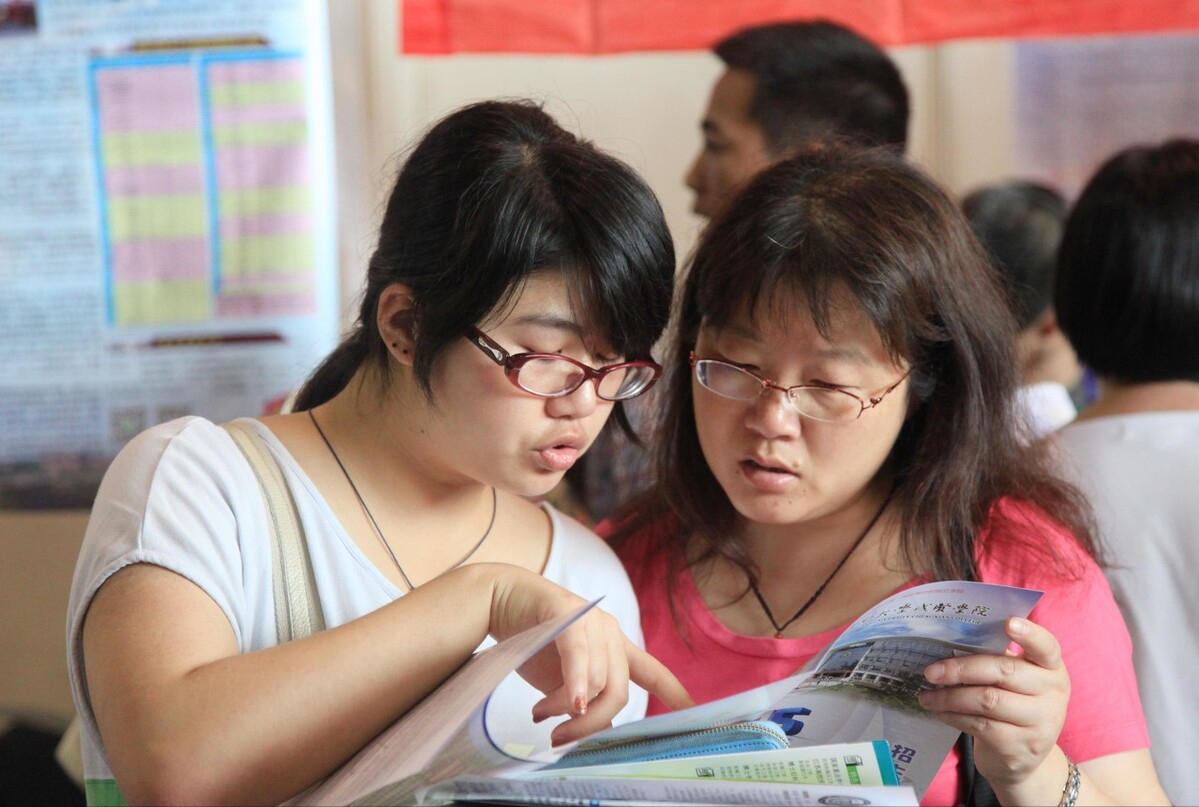 “近视眼”不能报考的大学专业，成绩再好也不行，考生要注意