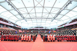 上海交通大学2021年本科生毕业典礼今日举行