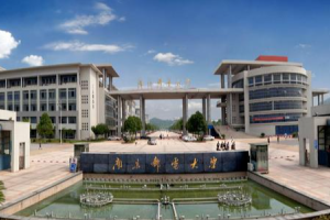 南京邮电大学是211吗? 被称为同业界的“黄埔军校”, 有什么优势