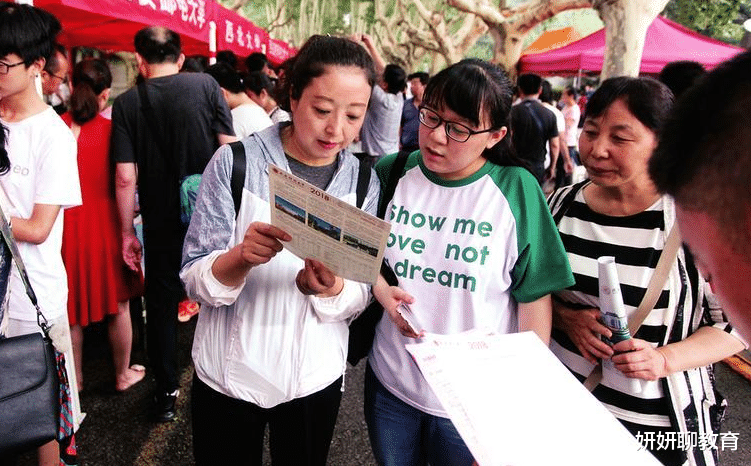 高考结束后两个月要做点什么, 长期“荒废”, 总有一天后悔