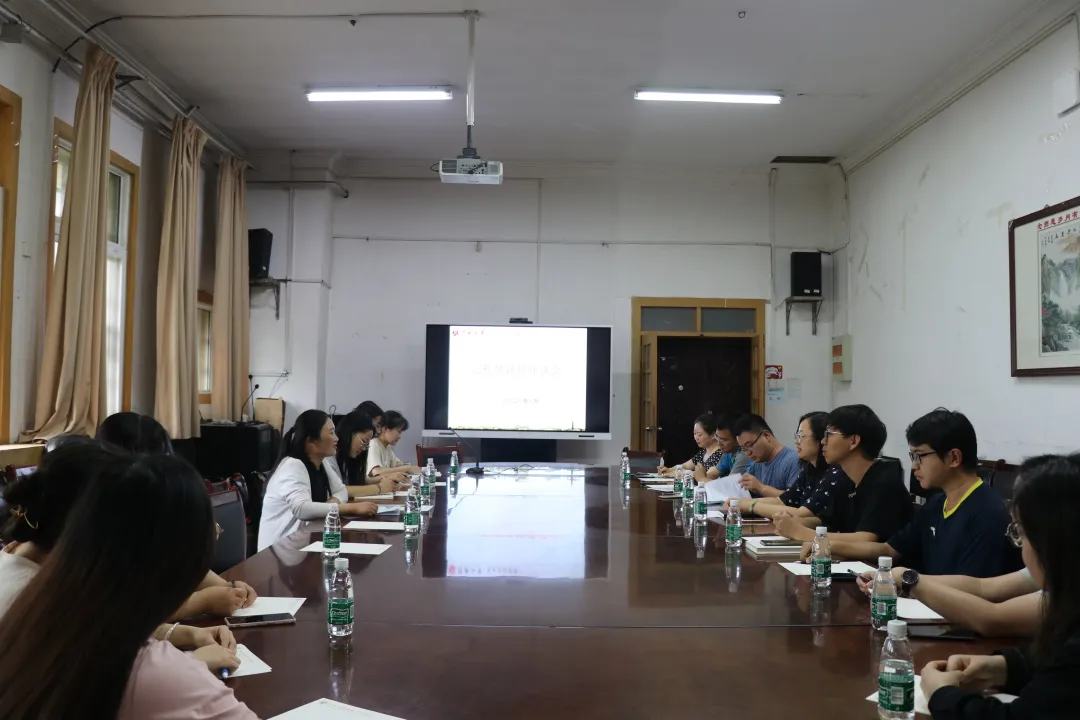 河南大学历史文化学院召开过程性学业成绩评价座谈会