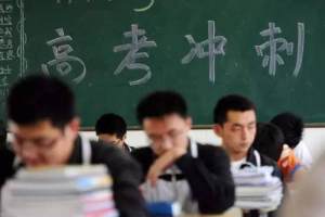 2021年贵州高考600分以上合计5649人