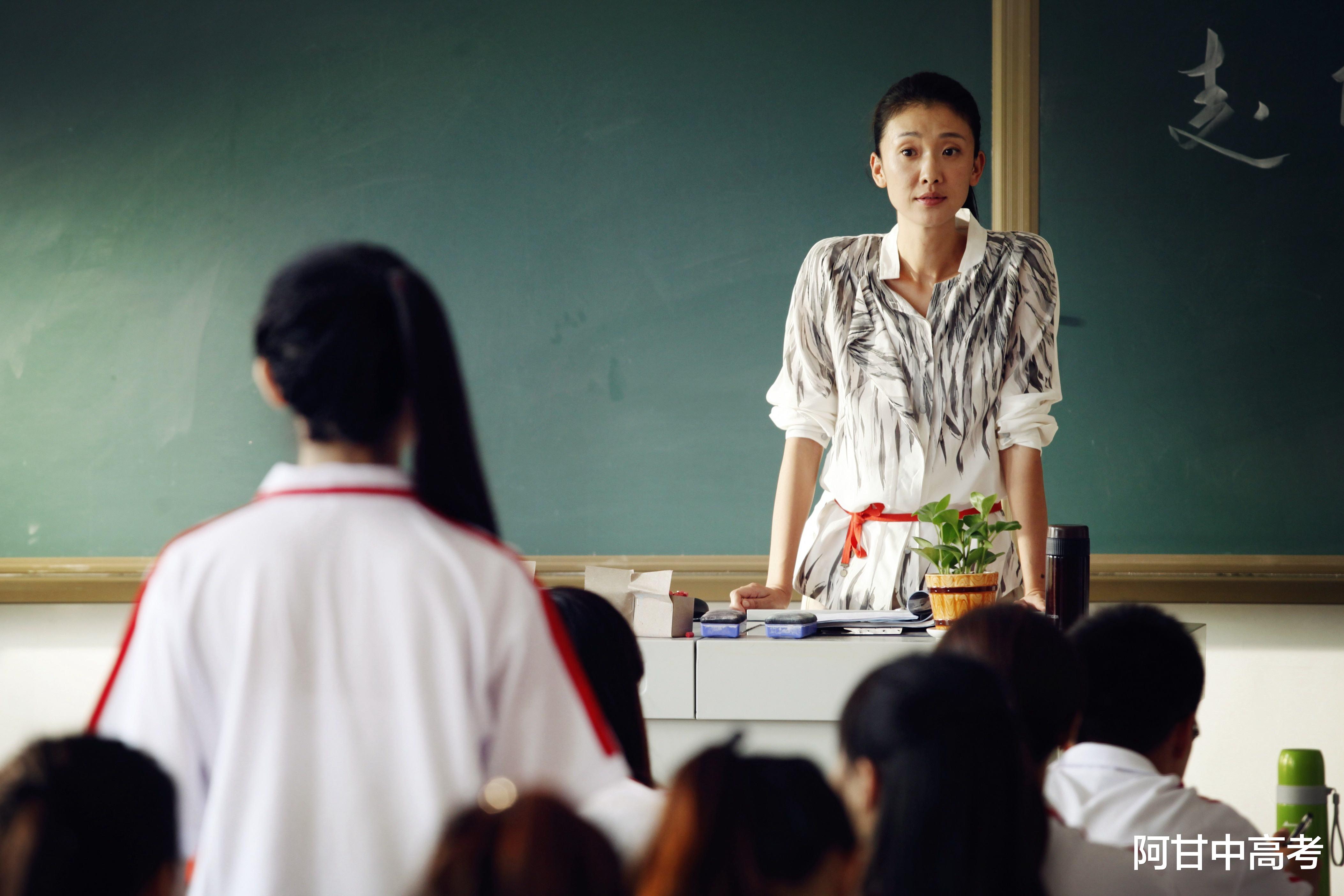 “高中不努力, 大学去隔壁”, 这4所985大学, 竟然被“看不起”