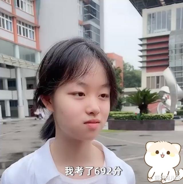 高考成绩692的女学霸, 想当程序员被质疑, 霸气回怼让男生脸红