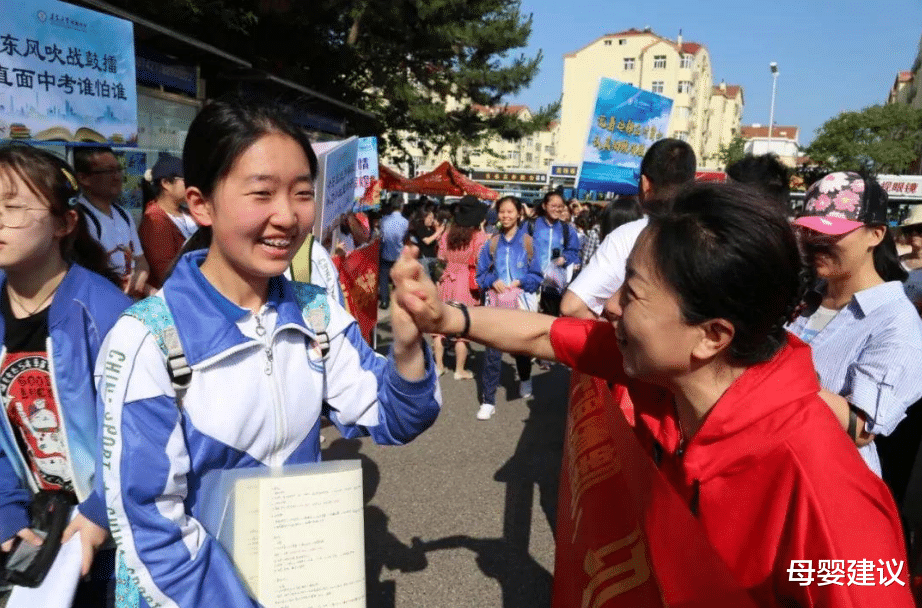 2021年的“中考生”, 想要去普通高中读书, 分数要达到这些