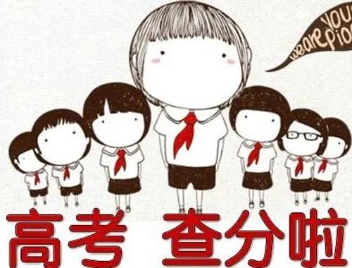 高考后准大学生手机别乱买, 这三款性价比机型够你玩四年!