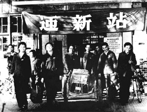 历史上珍贵的老照片: 1977年恢复高考, 从此改变无数人的命运