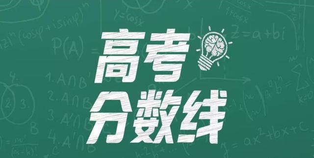 学校不是造分数的工厂, 教室不是造分车间, 年级也不是造分流水线