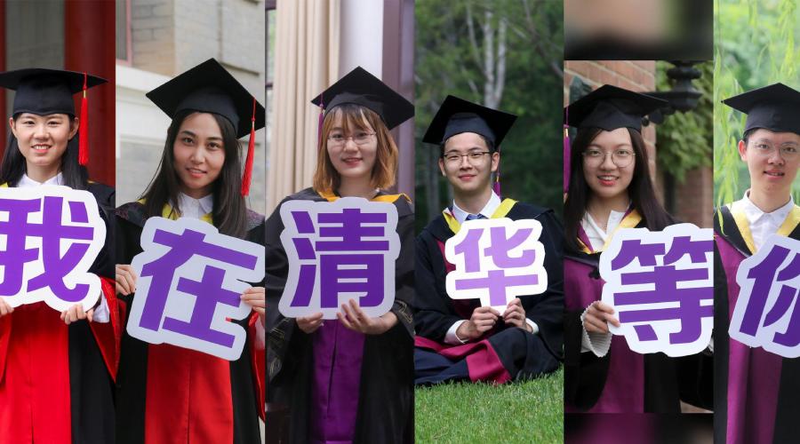 “混”得很惨的985大学, 曾与清华北大齐名, 现在排名十五名开外