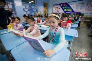 北京将启动小学生暑期托管服务，小学一至五年级可就近参加